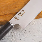 Curved Santoku Knife 7”/18CM