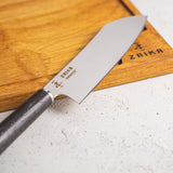 Curved Santoku Knife 7”/18CM